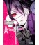 ANOTHER 01