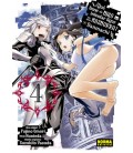 DANMACHI 04