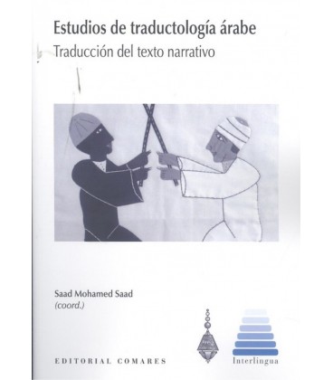 ESTUDIOS DE TRADUCTOLOGIA ARABE TRADUCCION DEL TEXTO NARRAT