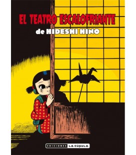 TEATRO ESCALOFRIANTE DE HIDESHI HINO