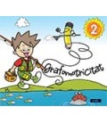 GRAFOMOTRICITAT 2 (CATALAN)