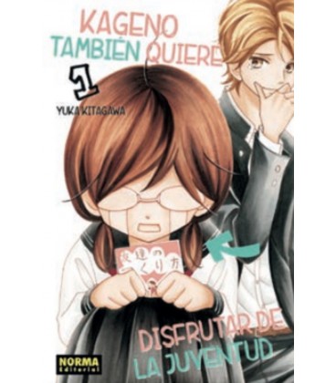 KAGENO TAMBIEN QUIERE DISFRUTAR DE LA JUVENTUD 01 + 02 (PACK INICIACIO