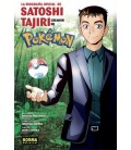 BIOGRAFIA DE SATOSHI TAJIRI