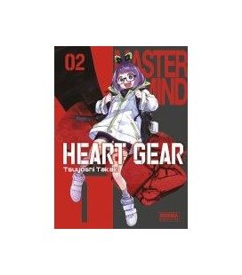 HEART GEAR 02