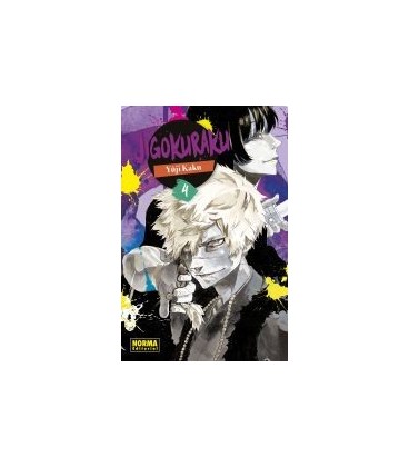 JIGOKURAKU 04