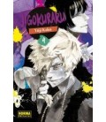 JIGOKURAKU 04