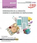 CUADERNO DEL ALUMNO INTERVENCION EN LA ATENCION HIGIENICO ALIMENTARIA