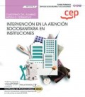 CUADERNO DEL ALUMNO INTERVENCION EN LA ATENCION SOCIOSANITARIA