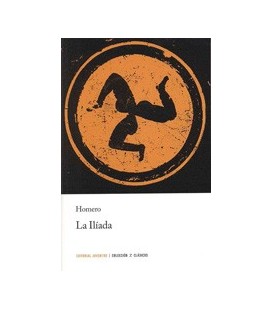 ILIADA