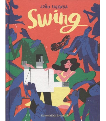 SWING