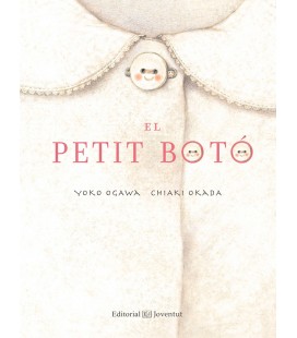 PETIT BOTO (CATALAN)