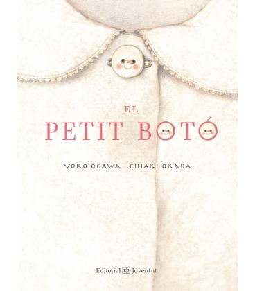 PETIT BOTO (CATALAN)