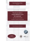 DERECHO DE DAÑOS Y RESPONSABILIDAD VICARIA DEL EMPLEADOR