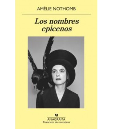 NOMBRES EPICENOS