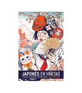 JAPONES EN VIÑETAS INTEGRAL