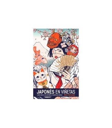 JAPONES EN VIÑETAS INTEGRAL