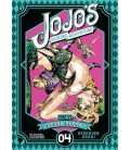 JOJO S BIZARRE ADVENTURE 33 STONE OCEAN 04
