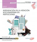 MANUAL INTERVENCION EN LA ATENCION SANITARIA EN INSTITUCIONES