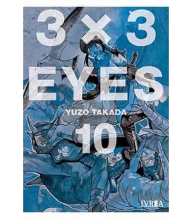 3 X 3 EYES 10