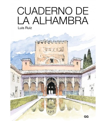 CUADERNO DE LA ALHAMBRA