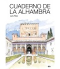 CUADERNO DE LA ALHAMBRA
