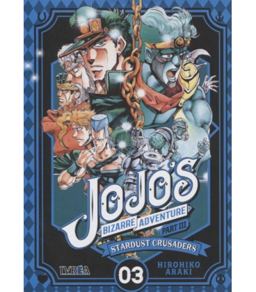 JOJO S BIZARRE ADVENTURE 03 STARDUST CRUSADERS 03
