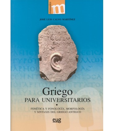 GRIEGO PARA UNIVERSITARIOS