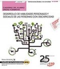 CUADERNO DESARROLLO HABILIDADES PERSONALES Y SOCIALES PERSONAS CON DI