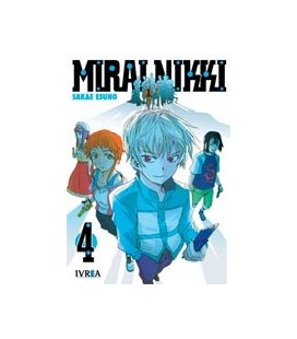 MIRAI NIKKI 04