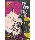 TOKYO GHOUL 12