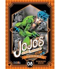 JOJO S BIZARRE ADVENTURE 05 VENTO AUREO 08
