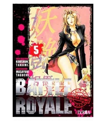 BATTLE ROYALE DELUXE 05