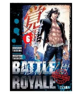 BATTLE ROYALE DELUXE 06