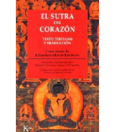 SUTRA DEL CORAZON