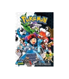 POKEMON 28 NEGRO Y BLANCO 03
