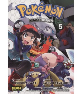 POKEMON 30 NEGRO Y BLANCO 05