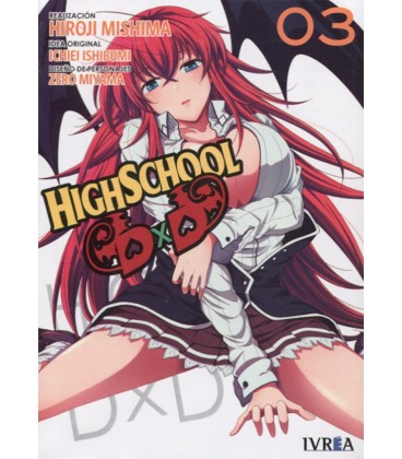 HIGHSCHOOL DXD 03