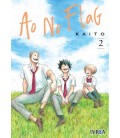 AO NO FLAG 02