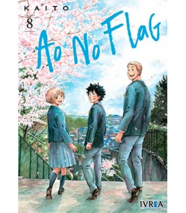 AO NO GLAG 08