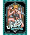 JOJO S BIZARRE ADVENTURE 06 STONE OCEAN 01