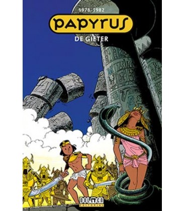 PAPYRUS 1978 1982