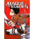 ATAQUE A LOS TITANES 02 NO REGRETS