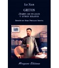 GRITOS (DIARIOS DE UN LOCO Y OTROS RELATOS)