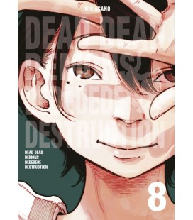 DEAD DEAD DEMONS DEDEDEDE DESTRUCTION 08