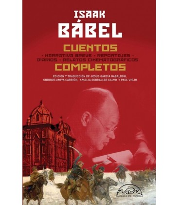 CUENTOS COMPLETOS