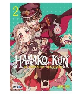 HANAKO-KUN