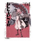GLEIPNIR 04