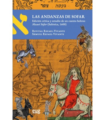 ANDANZAS DE SOFAR