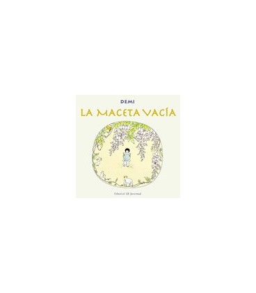 MACETA VACIA