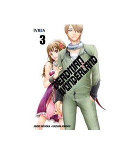 DEADMAN WONDERLAND 03